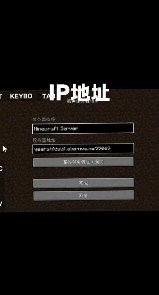 《我的世界》狼人杀小游戏攻略教程介绍_《我的世界》狼人杀小游戏攻略教...