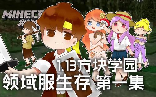 探索无限乐趣,籽岷小游戏的全面攻略