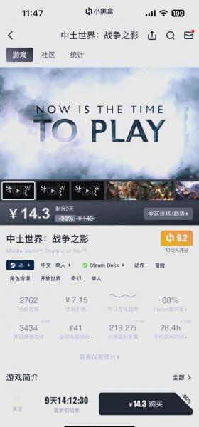 有什么好玩的电脑单机游戏推荐吗?