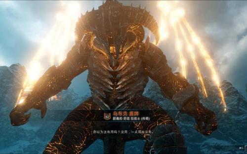 中土世界战争之影要出了,那么他和暗影魔多有什么区别?
