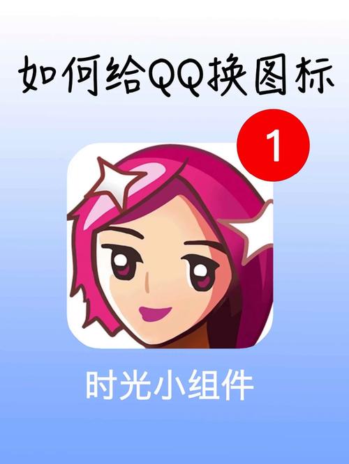 阿sue打扮完后就唱歌的是什么游戏
