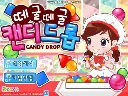 阿sue美甲店游戏攻略