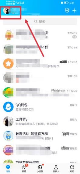阿sue美甲店中文版的游戏方法