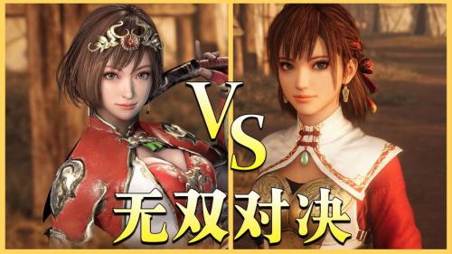 真三国无双系列哪个比较好玩