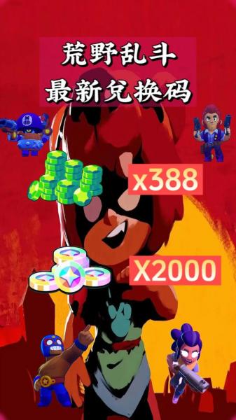 mugen等级划分-mugen人物强度等级介绍