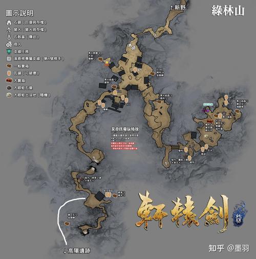 轩辕剑柒攻略刷钱方法有哪些轩辕剑7攻略刷钱方式详解
