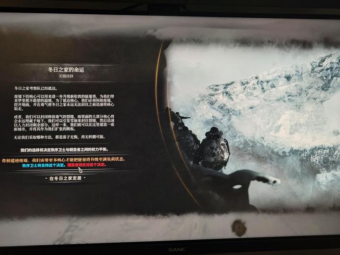 《冰汽时代》硬件要求:《冰汽时代》最低电脑配置要求