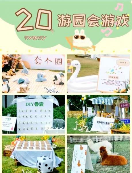 谁能给我推荐几款耐玩(百玩不厌)的“小游戏”,和一些好玩(也是百玩不厌...