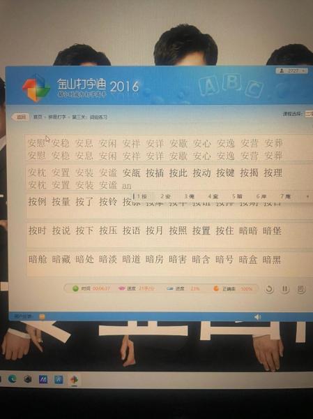 古代遗迹入口噩梦墓碑怎么过
