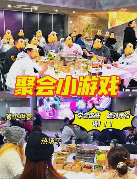 几个人在一起手拉手混在一起然后不松手解开成一个圈的游戏叫什么?